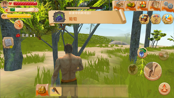 侏罗纪生存岛屿(JurassicSurvivalIsland)直装版图9