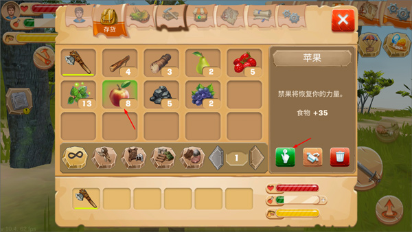侏罗纪生存岛屿(JurassicSurvivalIsland)直装版图10
