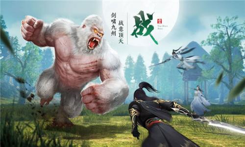 逆天诛神无广告版图1
