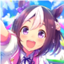 赛马娘繁中服 