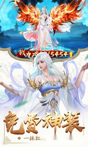 星辰灭免费原版图3