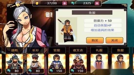 祭亡灵杀手最新版
