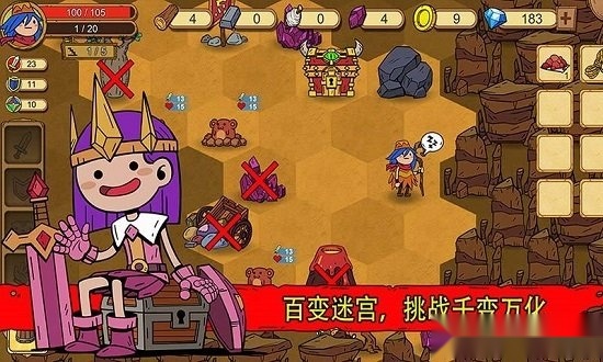 俺来当英雄安卓版