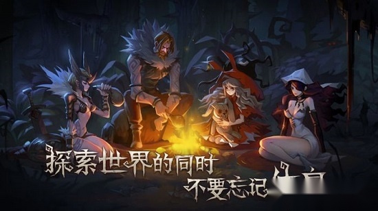 奈奥格之影手游版图1