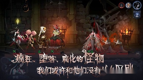 奈奥格之影手游版图2