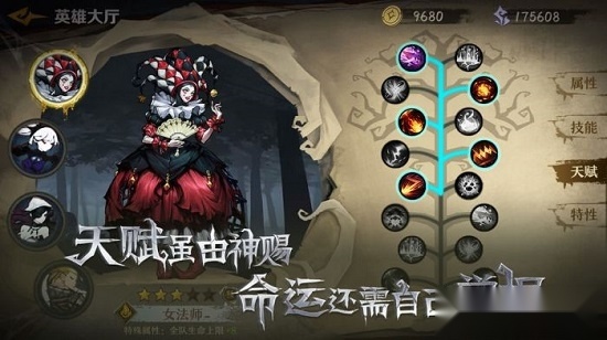 奈奥格之影手游版图4