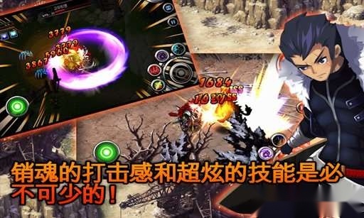 泽诺尼亚传奇5安卓版