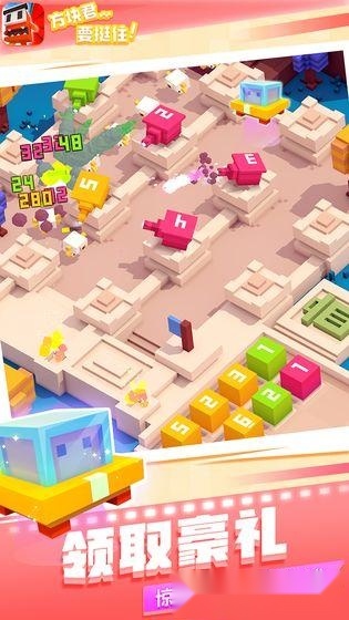 方块君要挺住最新版图1