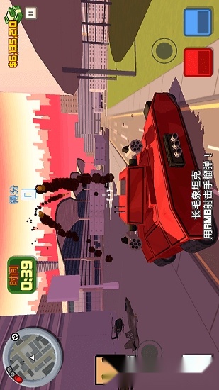 躲避子弹游戏无广告版图3