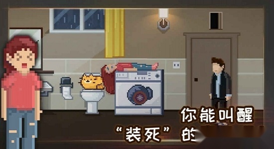 如果可以回家早一点正版图1