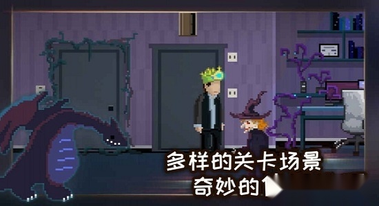 如果可以回家早一点正版图3