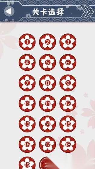 面条滑溜溜安卓版