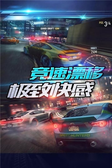 3d全民赛车安卓版