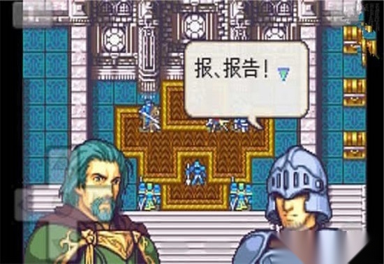 火焰纹章圣魔之光石安卓版图1