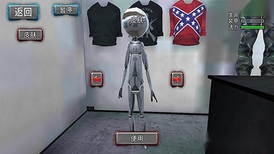 火柴人惊奇队长中文版图2