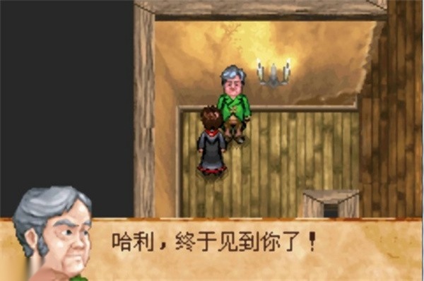 哈利波特与阿兹卡班的囚徒免费版