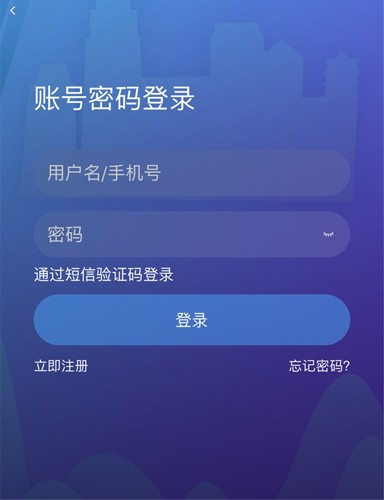 湘西生活网手机版图1