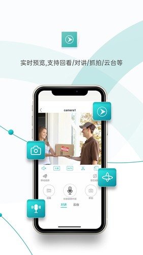 超级看看图4