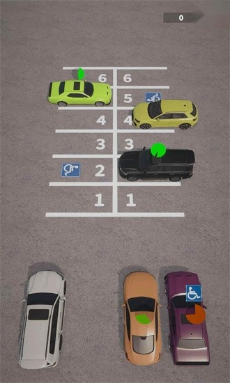 停车场管理安卓版截图3
