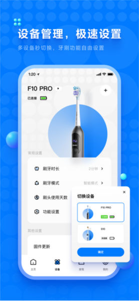 笑容加图1