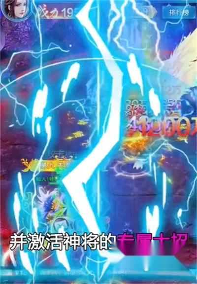 修仙红包版图2