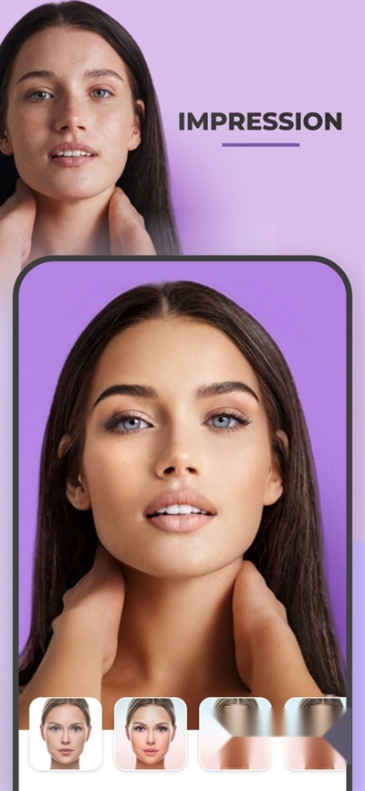 FaceApp最新版1