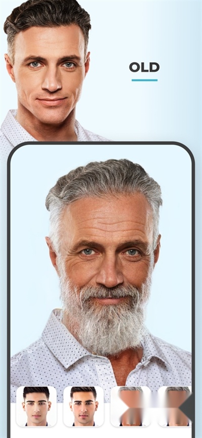 FaceApp最新版2