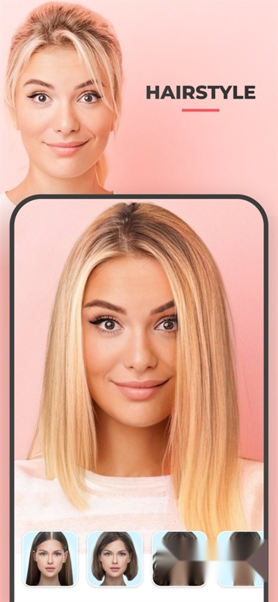 FaceApp最新版4
