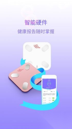 多锐减肥图1