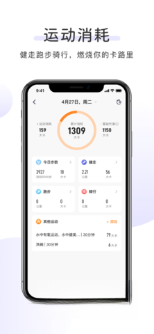 okok健康