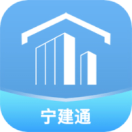 宁建通
