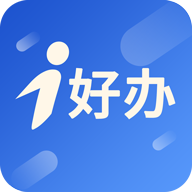 2025富士康i好办