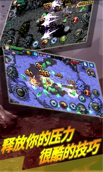 绯红之心2内购CrimsonHeart2游戏绿色版图1