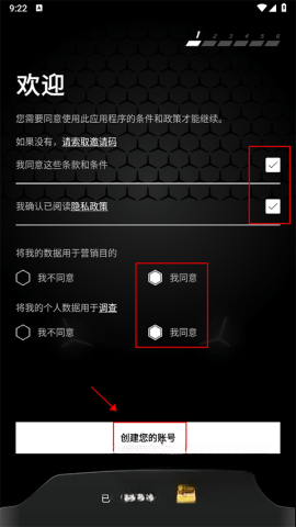 兰博基尼UNICA图5