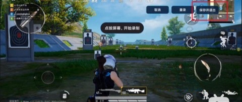 自动连招辅助器荣耀官方最新版图2
