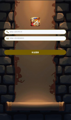 莱德传奇图1