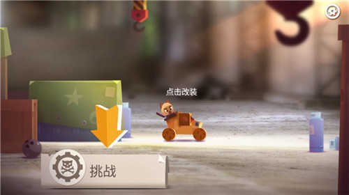 喵星大作战手机版