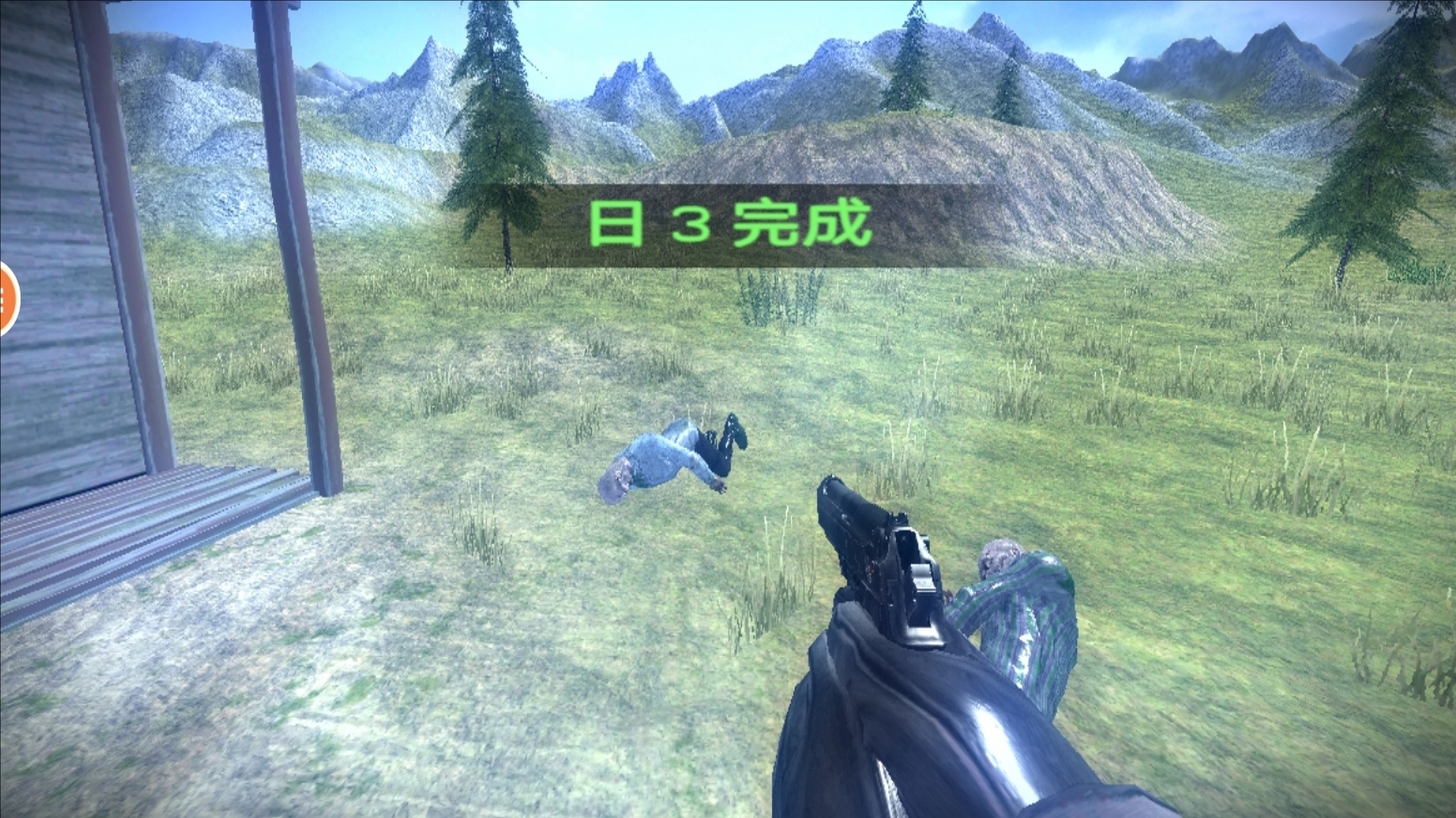 生化危机僵尸生存官方版图2