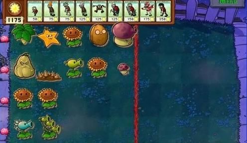植物大战僵尸2免费解锁版图3