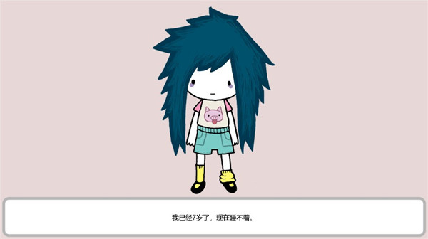 阿加莎的刀官方版图2