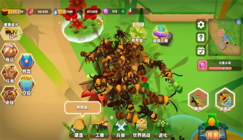 蜜蜂进化3D2026手游免费版图3