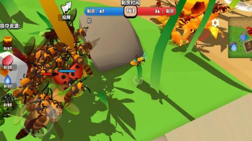 蜜蜂进化3D2026手游免费版图2