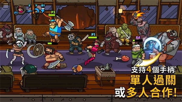 街头角斗士2MOD最新免费版图1