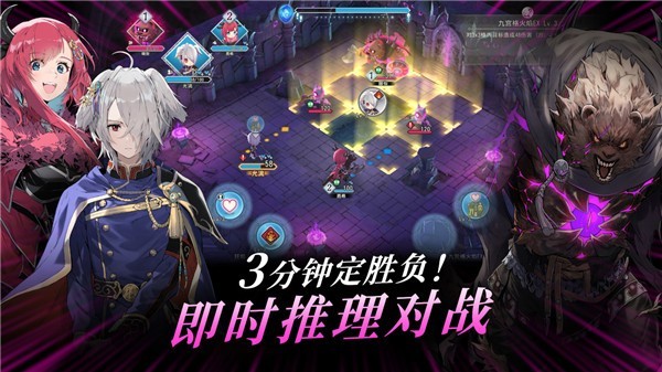 火焰之纹章影FEShadows游戏纯净最新版图3
