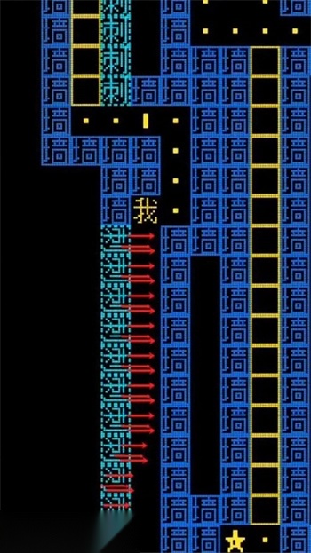 糖豆人迷宫正版图1