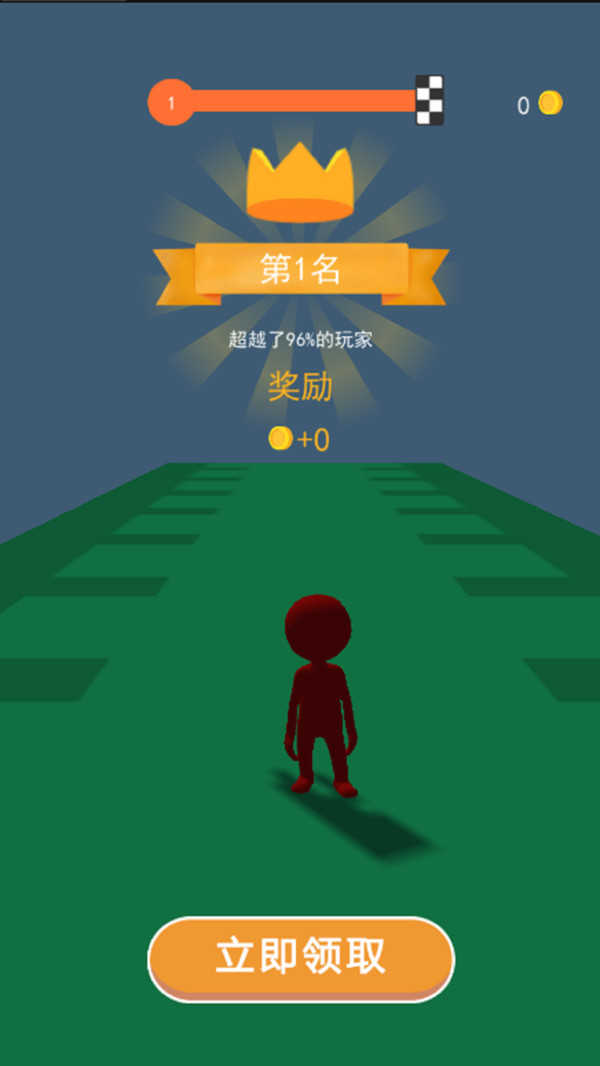 香肠人求生 图3