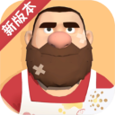 噩梦大叔深眠 