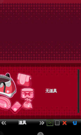 口袋妖怪心金 图2
