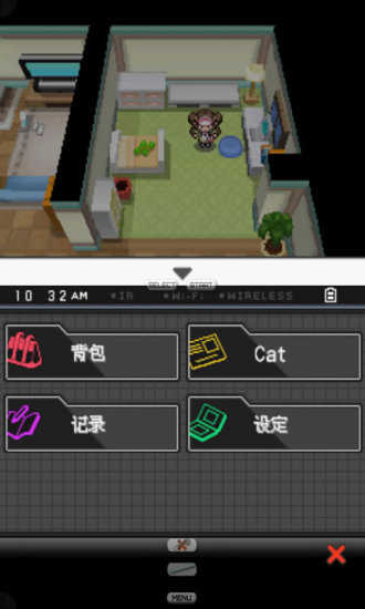 口袋妖怪心金 图1