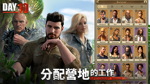 迷失蔚蓝2最新版(2)